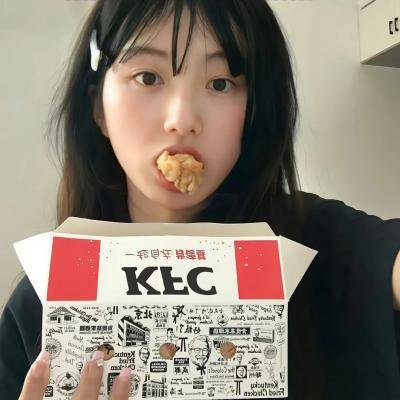 全面管控