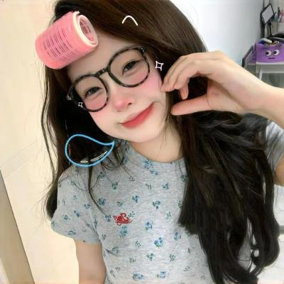 忽然搭上妳家姊